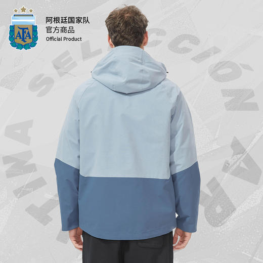 阿根廷国家队官方商品丨防风保暖户外蓝色拼色三合一冲锋衣外套 商品图2