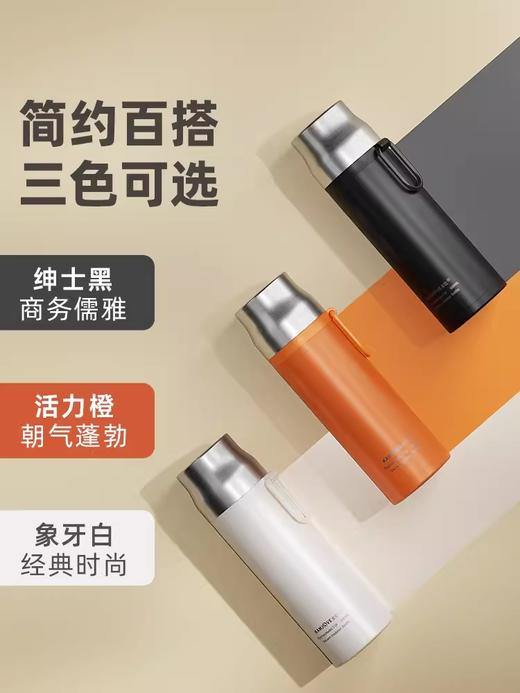 金灶T-9F陶瓷内胆保温杯茶水分离杯户外旅行大容量茶杯子1个 颜色随机 商品图3