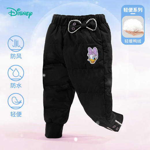 秋冬长裤防风保暖外出裤女童学生运动羽绒裤234K1364
 商品图0