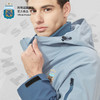 阿根廷国家队官方商品丨防风保暖户外蓝色拼色三合一冲锋衣外套 商品缩略图3
