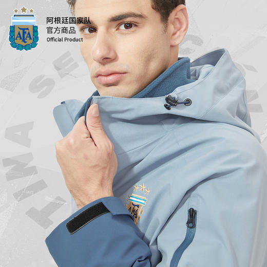 阿根廷国家队官方商品丨防风保暖户外蓝色拼色三合一冲锋衣外套 商品图3