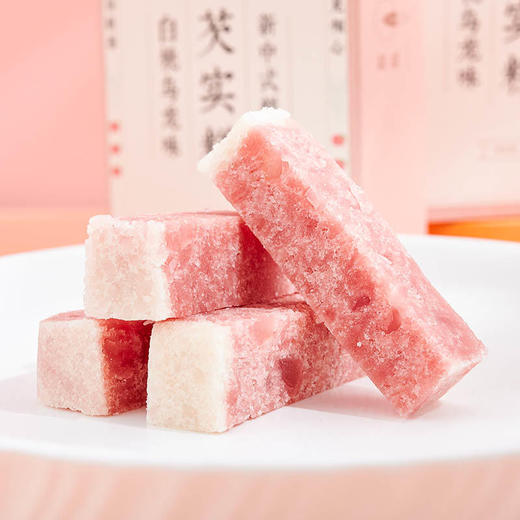 杨先生芡实糕原味/桂花味/黑芝麻味/龙井味3盒 商品图1