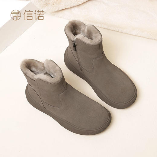 信诺真皮保暖雪地靴女2023新款冬季加绒防滑女士短筒东北妈妈棉鞋X3M309009 商品图4