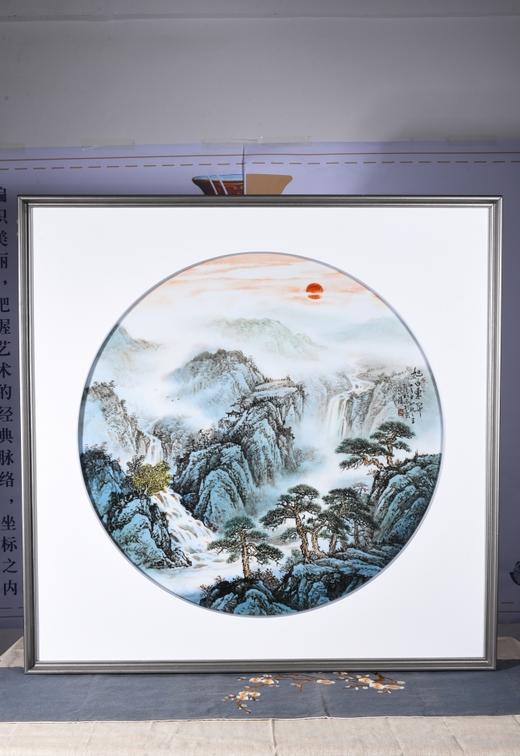 新彩旭日东升瓷板 商品图0