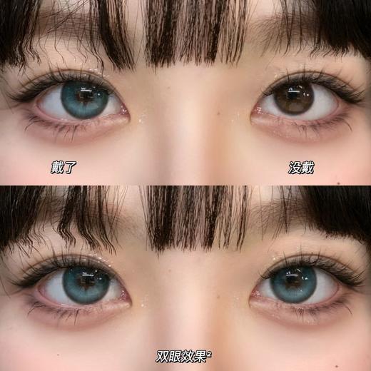 Morea品牌日抛-理想蔷薇（10p/盒） 商品图5