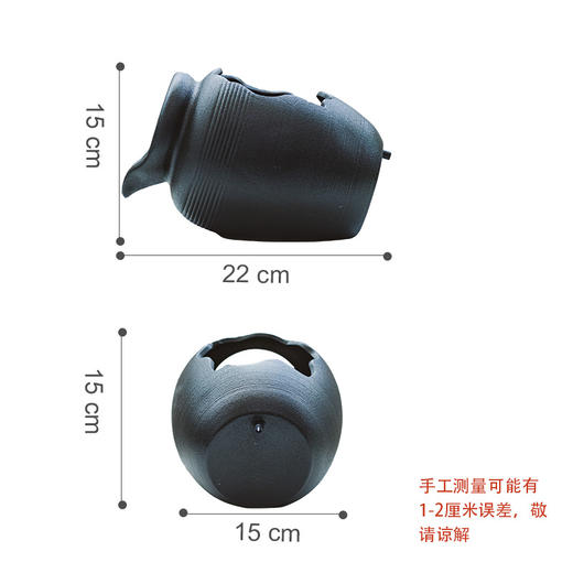 陶瓷开口流水罐循环装饰上水培阳台花园造景传统中式国风摆件 商品图1