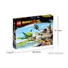 乐高(LEGO)积木拼装悟空小侠80041龙小骄变形战机7岁+男孩儿童玩具生日礼物 njzx 商品缩略图5