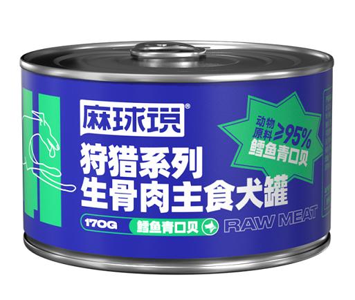 麻球说A41全价生骨肉主食罐狗罐头170g 商品图1