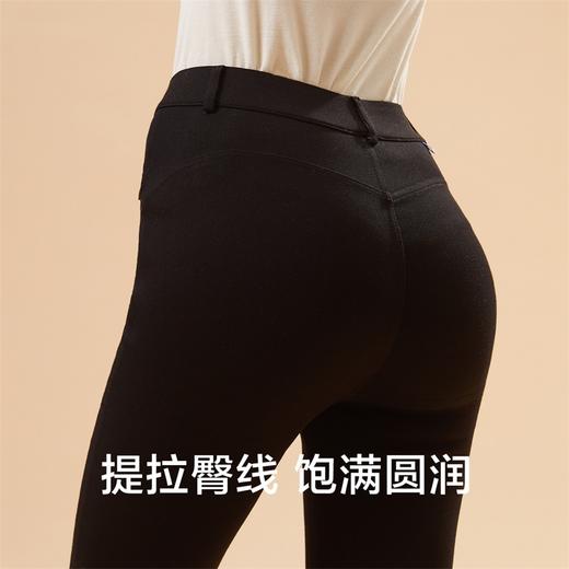 【百大严选】蕉下Beneunder轻随系列高腰紧身裤 商品图3