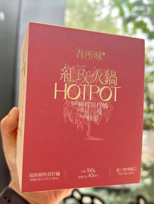 MATTER LAB丨带盖香薰蜡烛 商品图9