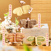 唐饼家 蝴蝶酥礼盒（原味/荔枝玫瑰味）100g*2 商品缩略图2
