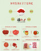 正宗宁夏头茬 红枸杞/黑枸杞 商品缩略图4