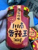 川南香辣王油辣子 商品缩略图0