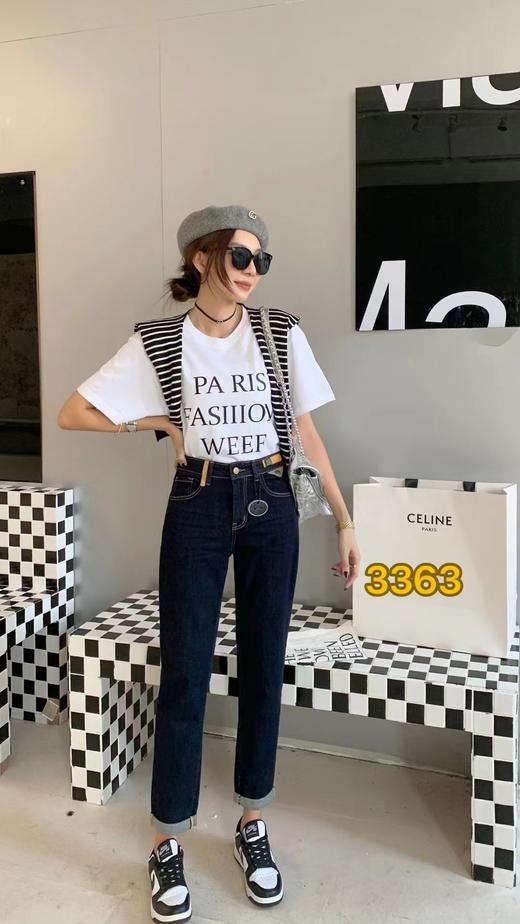 女哈伦牛仔裤3363 商品图1