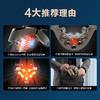 【礼盒】SKG颈椎按摩仪G7系列2代 豪华款 商品缩略图1