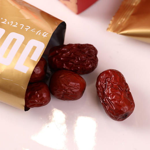 【事满月专用！糖果喜枣】喜庆盒装，结婚订婚红枣喜枣糖果喜事满月专用枣生贵子伴手礼30g礼盒装 商品图4
