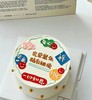 【生日蛋糕】光荣退休款 商品缩略图0