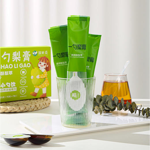 【入秋常备！家人共享】一勺梨膏 清润，滋养身心。枇杷秋梨膏 甘甜流畅，携带方便独立包装，罗汉果秋梨膏 古法手工熬制儿童雪梨膏 商品图3