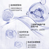 【永珍·印加果塑颜盈润精华乳】锁水保湿、紧致肌肤、抗氧化（100ml/瓶） 商品缩略图2