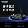 乐森/Robosen 变形金刚 擎天柱底座 商品缩略图1