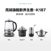 【家居】北鼎（Buydeem） 养生壶 旗舰款1.5升 【顶配版】K187(含炖盅+茶篮+蒸笼)蒸炖煮 商品缩略图5