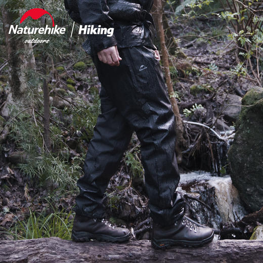 Naturehike挪客户外登山雨裤男2023新款轻量化徒步成人雨裤(货号:NH21YJ003) 商品图0