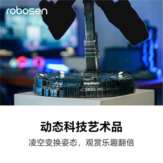 乐森/Robosen 变形金刚 擎天柱底座 商品图2