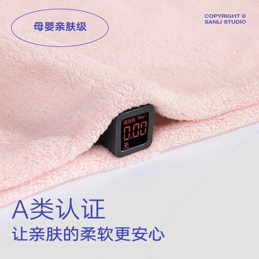 三利 · 颜究所浴裙浴巾女家用可穿可裹浴裙 商品图4