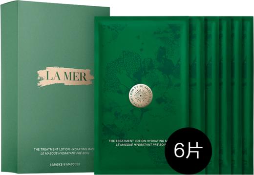 747930093732 海蓝之谜LA MER	海蓝之谜修护精萃沁润面膜6片 密集修护 水润焕亮 商品图0