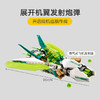 乐高(LEGO)积木拼装悟空小侠80041龙小骄变形战机7岁+男孩儿童玩具生日礼物 njzx 商品缩略图1
