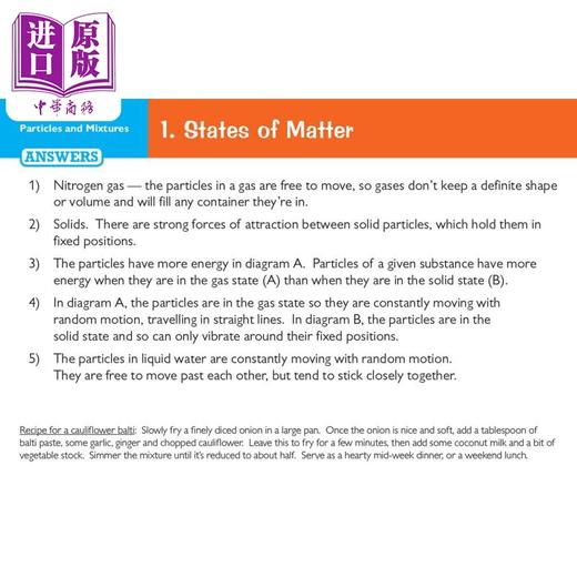 【中商原版】英国CGP原版教辅New Grade 9-1 Edexcel International GCSE Chemistry 新版9-1 爱德思国际GCSE化学修订问题卡 商品图3