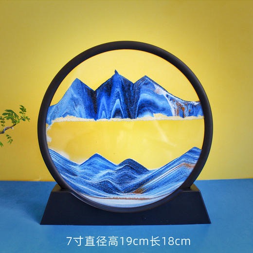 【横看成岭侧成峰！流沙画摆件】新款简约3D山水流沙画圆形玻璃工艺品，沙漏乔迁开业创意礼品摆件， 商品图1