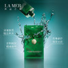 747930093732 海蓝之谜LA MER	海蓝之谜修护精萃沁润面膜6片 密集修护 水润焕亮 商品缩略图1