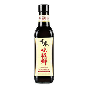 千禾味极鲜特级生抽酱油500ml