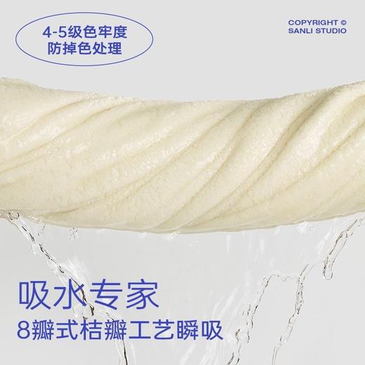 三利 · 颜究所浴裙浴巾女家用可穿可裹浴裙 商品图2