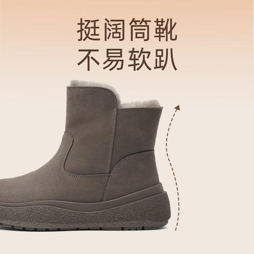信诺真皮保暖雪地靴女2023新款冬季加绒防滑女士短筒东北妈妈棉鞋X3M309009 商品图3