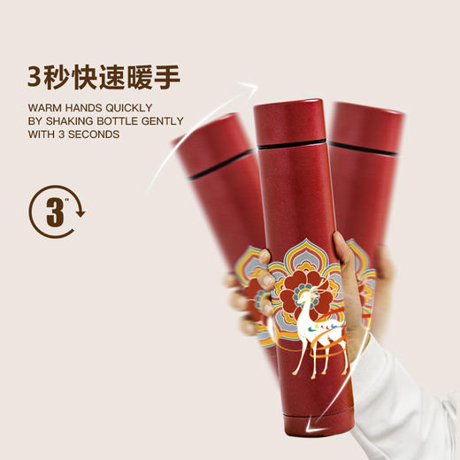 【冷暖魔法杯 】敦煌旅游爆款九色鹿口红杯 200ml红色 商品图1