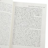 预售 【中商原版】存在与虚无 Being and Nothingness 英文原版 Jean Paul Sartre 让 保罗 萨特 Richard Moran新前言 哲学 商品缩略图2