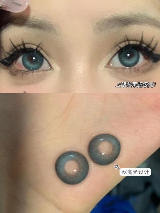 Morea品牌日抛-理想蔷薇（10p/盒） 商品图13