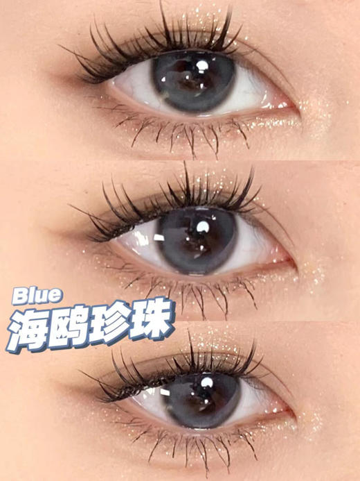 fafacon 美瞳半年抛 海鸥珍珠 直径14.2mm着色13.5mm 商品图13