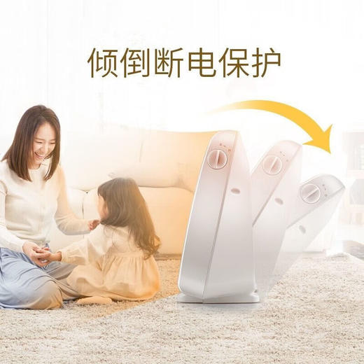 GREE格力 电暖器 NSJ-10
 远红外 取暖器 黄色 商品图1