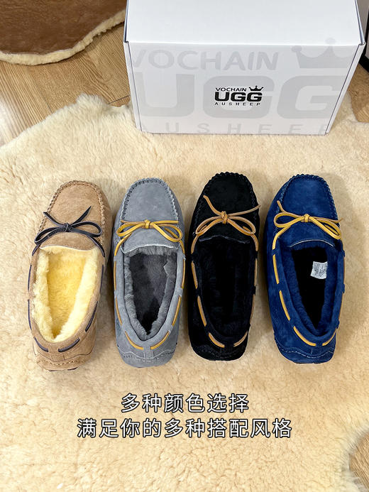 严选 | 澳洲UGG 情侣款羊毛豆豆鞋 保暖舒适 多色可选 商品图2