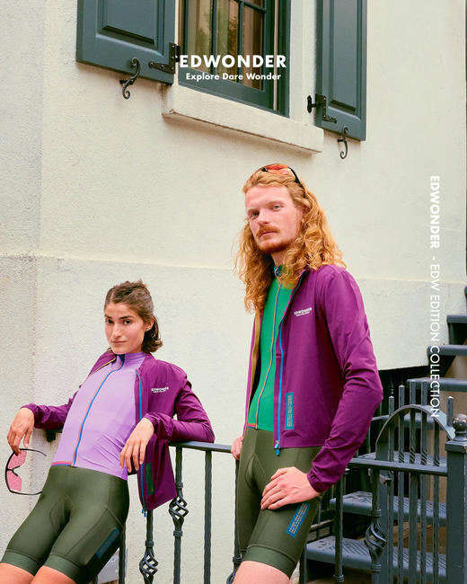 EdW超轻(女)骑行外套-浆果酒 Jacket 商品图3