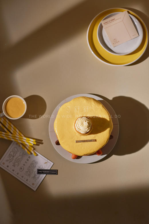 咕咕布丁HALF SUGAR 商品图3