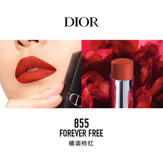 3348901633086	迪奥Dior	迪奥全新烈艳蓝金锁色唇膏#855磨砂黑管口红 商品图2