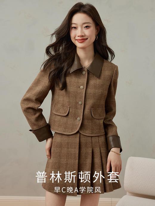【年货节】熙世界学院小香风短款毛呢外套搭配百褶短裙两件套女 商品图1