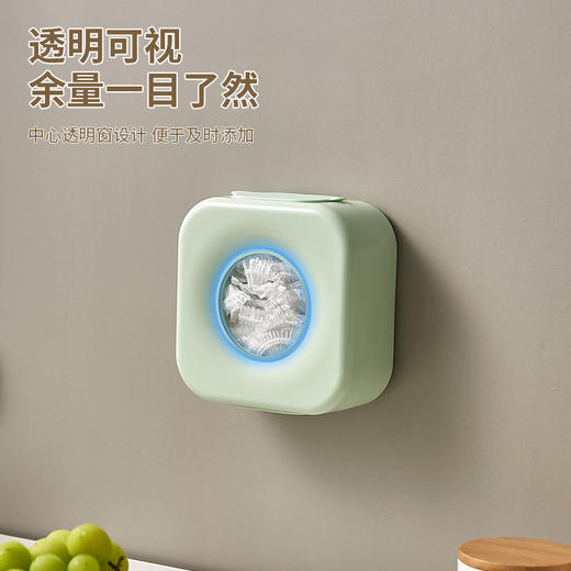 壁挂保鲜膜套收纳盒厨房免打孔抽取式储物盒浴室浴帽收纳盒鞋套盒-M仓 商品图2