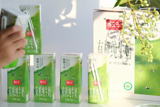 ‼️（🔥福利：3箱装）马三三有机纯牛奶，10月初生产，4.19日到期 商品图11