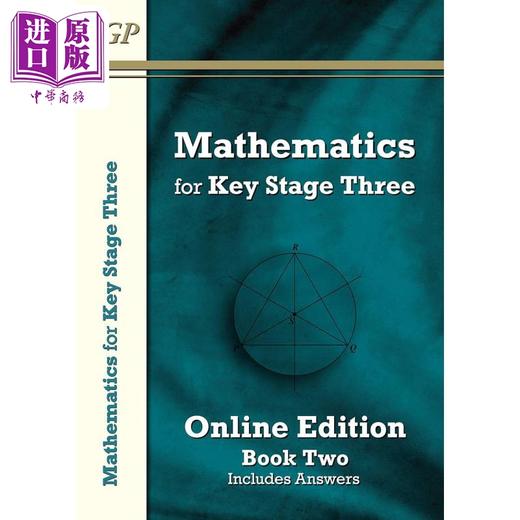 【中商原版】英国CGP原版教辅 KS3 Maths Textbook 2 Student Online Edition KS3数学教科书2 学生在线版 含答案 商品图0