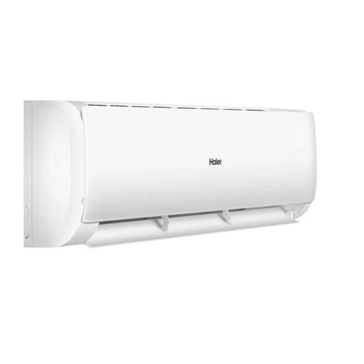 海尔( Haier)  KFR-72GW/18MEA83U1    3匹+三级能效+变频冷暖+自清洁+壁挂式空调 商品图2